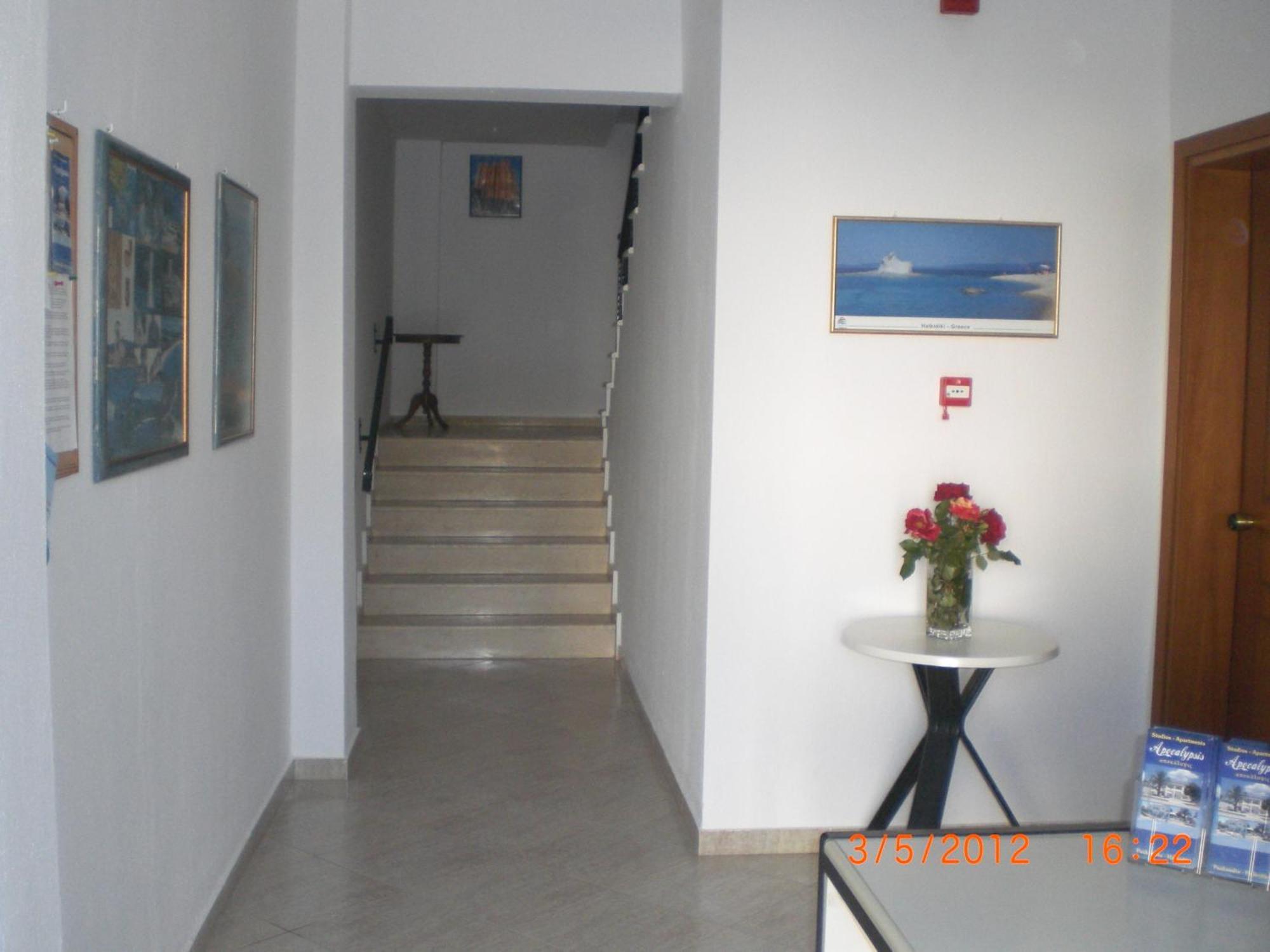 Apocalypsis Studios-Apartments Psakoúdia Eksteriør bilde